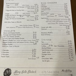 Pastime Grill - Breakfast Menu side-2