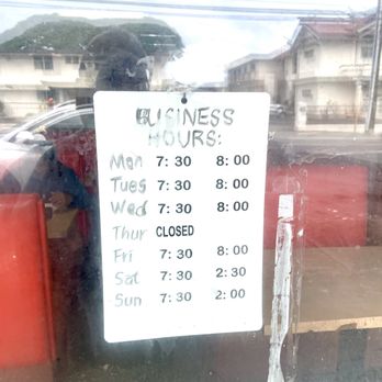 Jane's Fountain - Business hours - Diners Near Me - Honolulu, Hawaii Jane's Fountain - Business hours - Diners Near Me - Honolulu, Hawaii