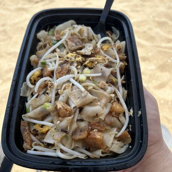Siam Station - Kua kai - Thai Near Me - Newport Beach, California Siam Station - Kua kai - Thai Near Me - Newport Beach, California