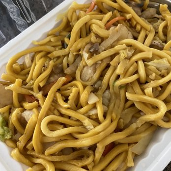 Lin's Garden - Chinese Near Me - Gibsonia, Pennsylvania