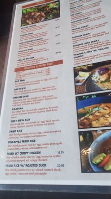 Menu photo 8 Sriracha Thai Cuisine San Francisco, CA