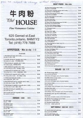 Menu photo 4 Pho House Toronto, ON Menu photo 4 Pho House Toronto, ON