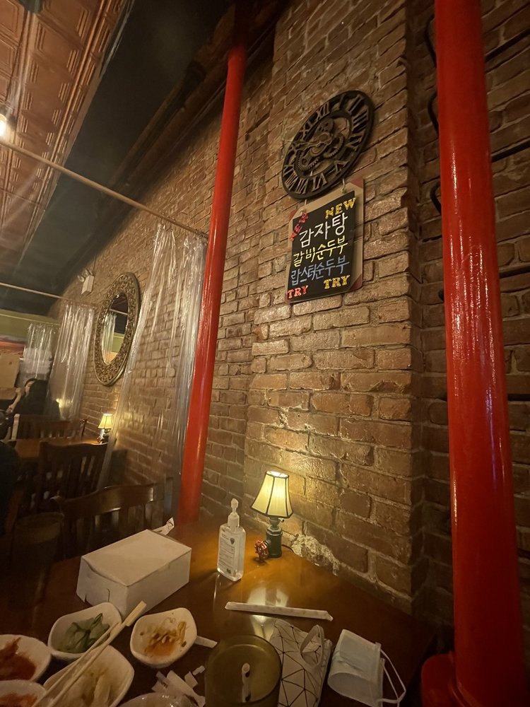 Tofu Tofu