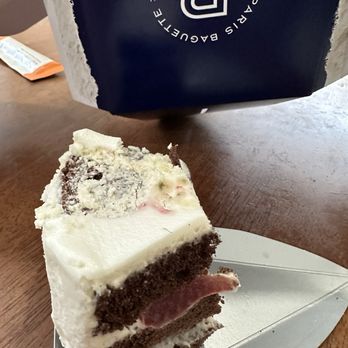 Paris Baguette - Brooklyn - Bakeries Near Me - Brooklyn, New York