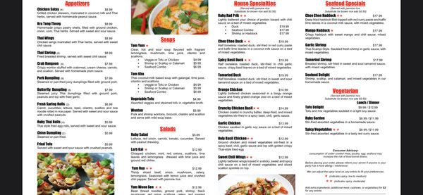 Menu photo 2 Ruby Thailand Cuisine South Portland, ME Menu photo 2 Ruby Thailand Cuisine South Portland, ME