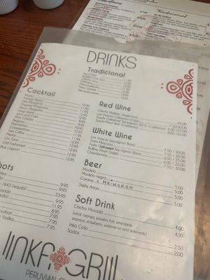 Menu photo 3 Inka Grill Peruvian Cuisine Lynchburg, VA Menu photo 3 Inka Grill Peruvian Cuisine Lynchburg, VA