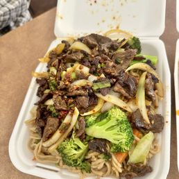 Chow Mein Chow Mein