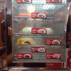 7 Eleven - Siopao options