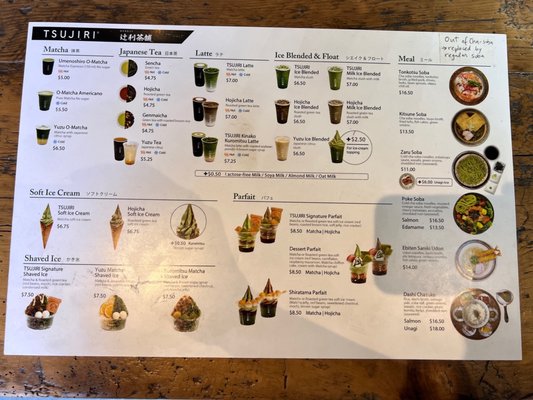 TSUJIRI Montreal by null