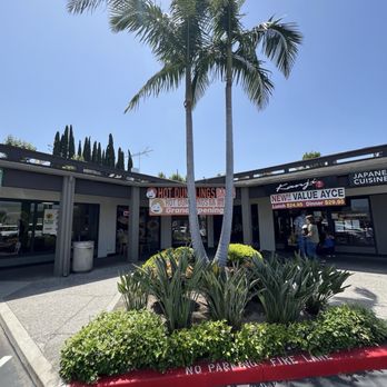 Hot Dumplings - Outside - Dim Sum Near Me - Lake Forest, California