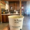 Pachamama Coffee gift card