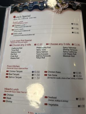 Menu photo 4 Ichiban Oklahoma City, OK