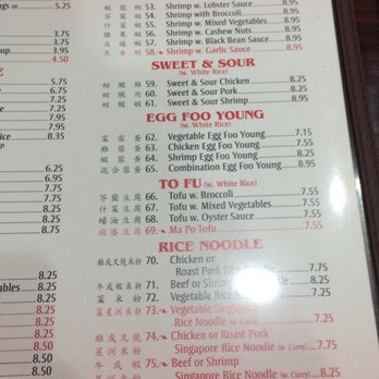 Lucky Star - Chinese Near Me - Winfield, Kansas Lucky Star - Chinese Near Me - Winfield, Kansas
