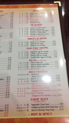 Menu photo 3 Lucky Star Winfield, KS Menu photo 3 Lucky Star Winfield, KS