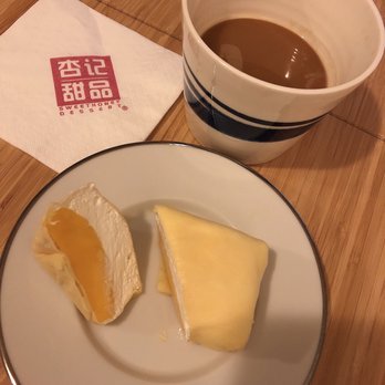 Sweethoney Dessert - Mango - Desserts Near Me - Alhambra, California Sweethoney Dessert - Mango - Desserts Near Me - Alhambra, California