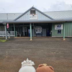United States Postal Service - Outside