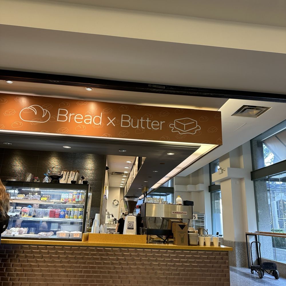 Bread x Butter Cafe - Cafes Near Me - Vancouver, British Columbia Bread x Butter Cafe - Cafes Near Me - Vancouver, British Columbia