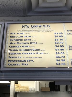 Menu photo 4 Greek Express Clintonville Columbus, OH Menu photo 4 Greek Express Clintonville Columbus, OH