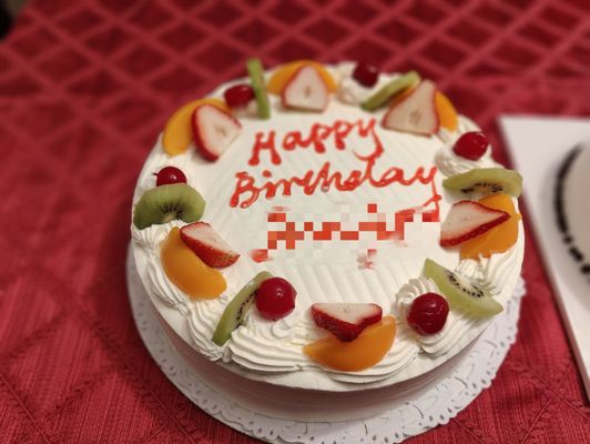 Yeh's Bakery by null