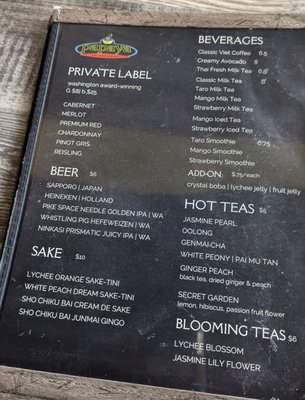 Menu photo 8 Papaya Renton, WA Menu photo 8 Papaya Renton, WA