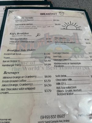 Menu photo 2 Knowlwood Irvine, CA Menu photo 2 Knowlwood Irvine, CA