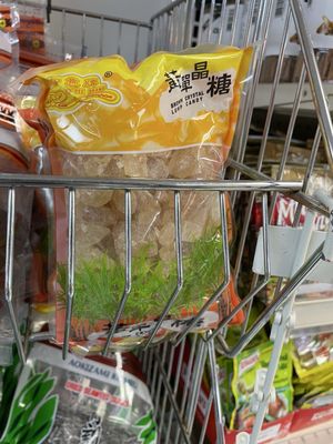 Isla Pacific Grocery by null