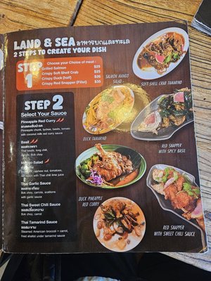 Menu photo 7 Sup Thai Kitchen Fresh Meadows, NY Menu photo 7 Sup Thai Kitchen Fresh Meadows, NY