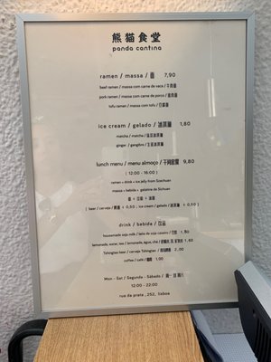 Menu photo 3 Panda Cantina Lisbon, 11