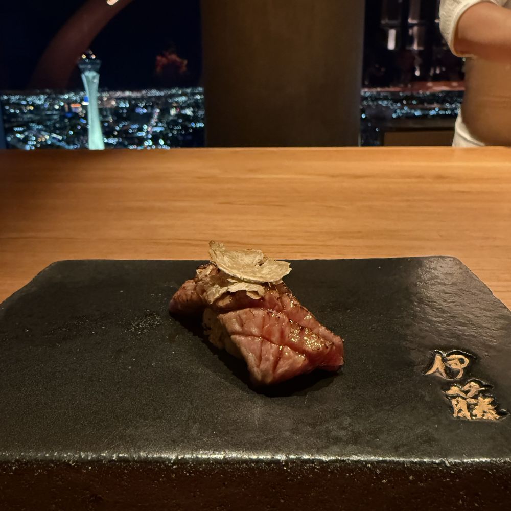ITO - wagyu with truffle - Japanese Near Me - Las Vegas, Nevada