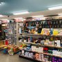 Photo of Discount Smoker's Outlet