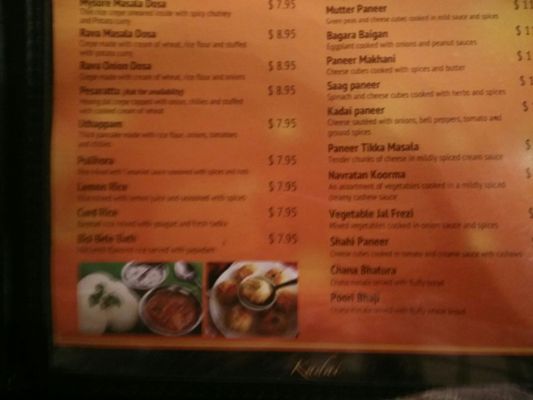 Menu photo 3 Kadai Indian Kitchen Plymouth, MN Menu photo 3 Kadai Indian Kitchen Plymouth, MN