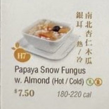 Mango Mango Dessert - Papaya snow fungus offered on menu - Desserts Near Me - Las Vegas, Nevada