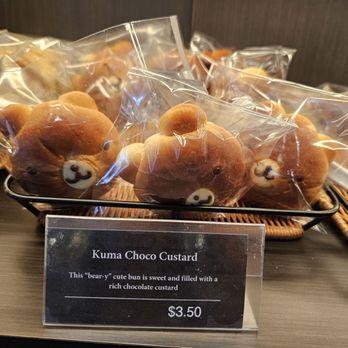 BRUG Bakery - Pearlridge - Kuma choco custard - so adorable! - Bakeries Near Me - Aiea, Hawaii BRUG Bakery - Pearlridge - Kuma choco custard - so adorable! - Bakeries Near Me - Aiea, Hawaii
