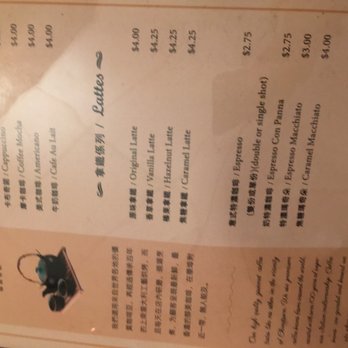 Silk Road Cafe - Coffee & Tea Near Me - New York, New York