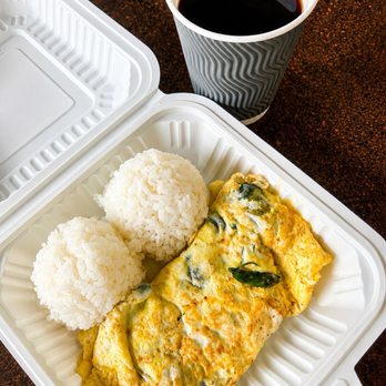 Tsukenjo - Mushroom and spinach omelette with white rice and a black coffee. - Breakfast & Brunch Near Me - Honolulu, Hawaii