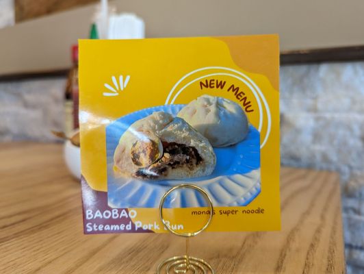 Mona's Super Noodle by null