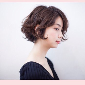 Luz Salon - It is $250 hair style - Hair Salons Near Me - Temple City, California