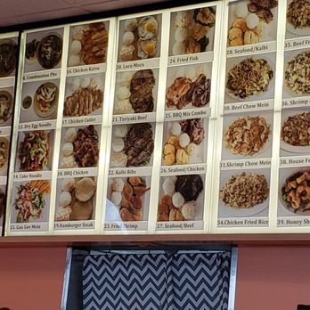 Aloha Noodle Cafe - Chinese Near Me - Wailuku, Hawaii Aloha Noodle Cafe - Chinese Near Me - Wailuku, Hawaii