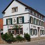 Photo of Gasthaus Lehrer Lämpel