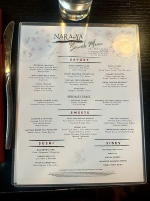 Menu photo 5 Nara-Ya Washington, DC, DC