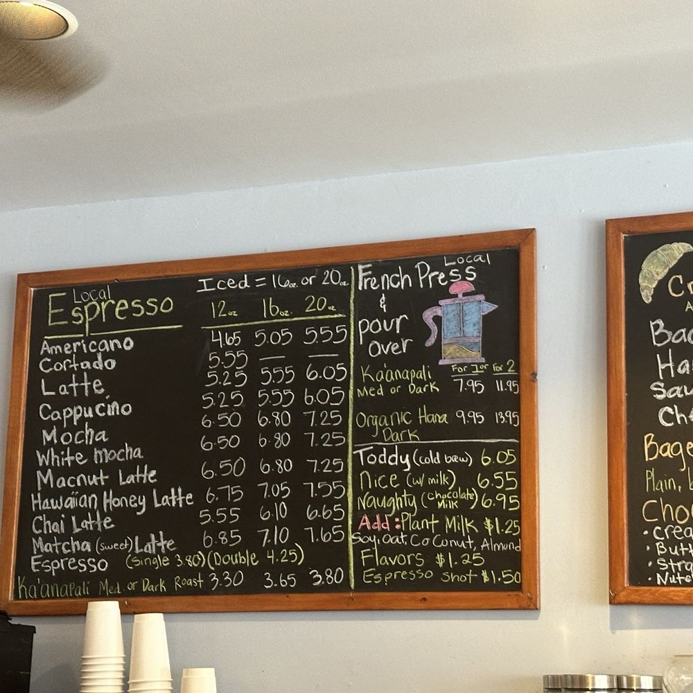 Island Press Coffee - Menu August 2024 - Coffee & Tea Near Me - Lahaina, Hawaii Island Press Coffee - Menu August 2024 - Coffee & Tea Near Me - Lahaina, Hawaii