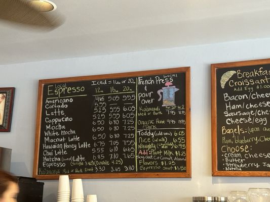 Menu photo 4 Island Press Coffee Lahaina, HI