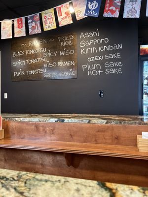 Oishii ramen by null