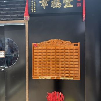 Xing Fu Tang - Bubble Tea Near Me - Toronto, Ontario