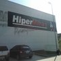 Photo of Hiperminas