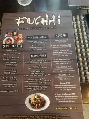 Menu photo 2 Fuchai Miami, FL Menu photo 2 Fuchai Miami, FL
