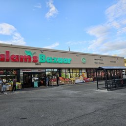 Exterior photo of Kalam’s Bazaar - Ozone Park, New York Exterior photo of Kalam’s Bazaar - Ozone Park, New York
