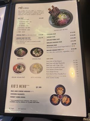 Menu photo 2 Remton Pearland, TX Menu photo 2 Remton Pearland, TX