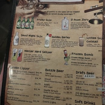 Jongro BBQ - Drink menu - Korean Near Me - New York, New York