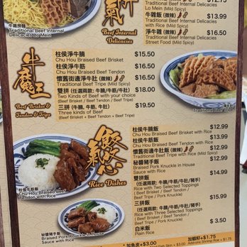 3A Noodle - Noodles Near Me - Toronto, Ontario